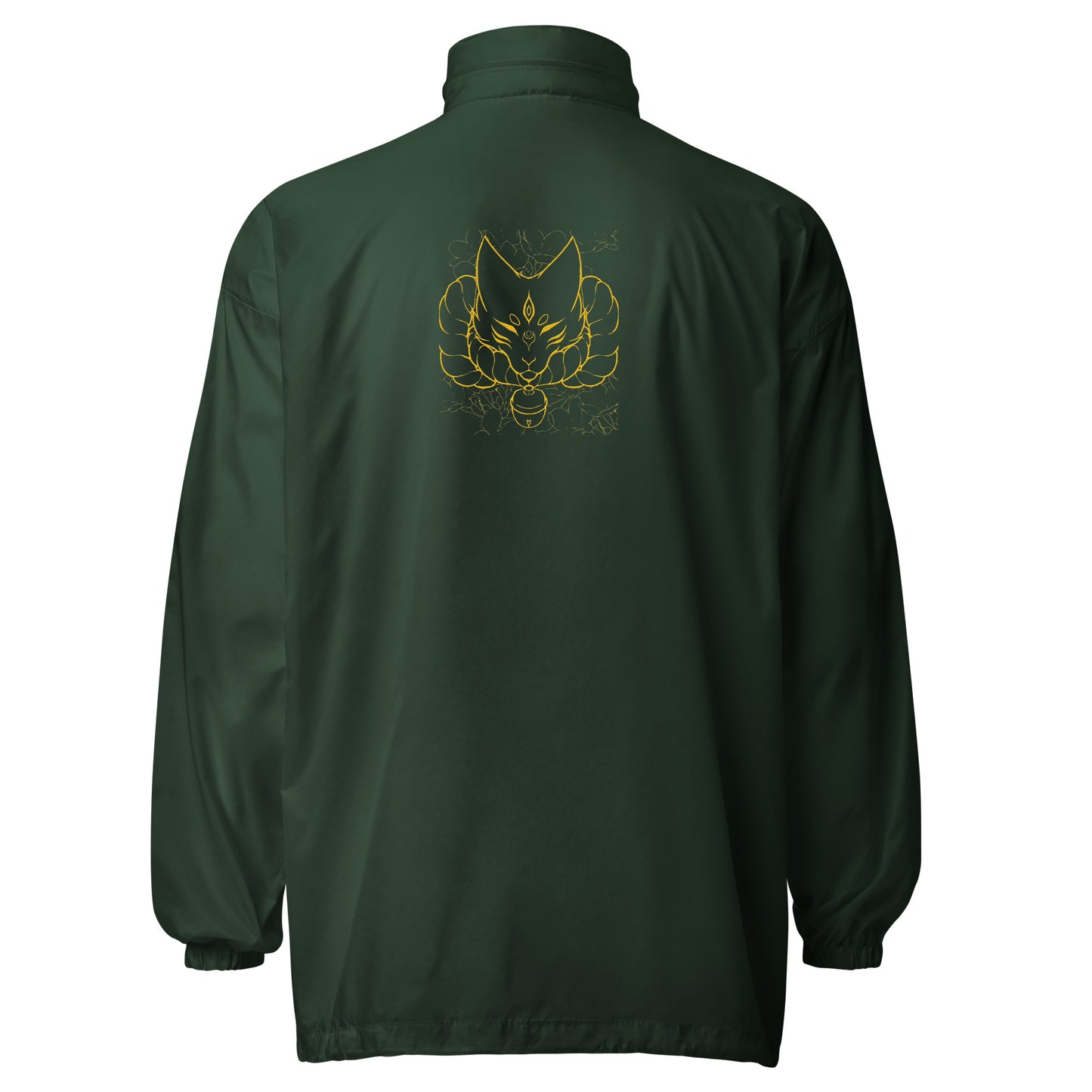 "KIRA" Design Embroidered Windbreaker